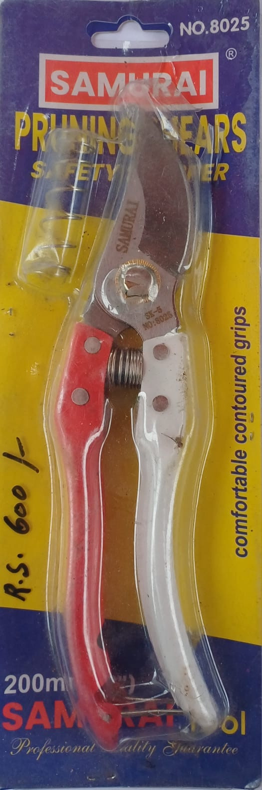 SAMURAI Pruning Shears (Secateurs)