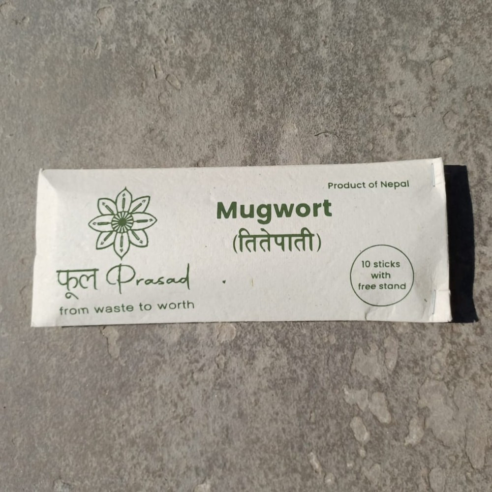 तितेपाती धूप (Mugwort)