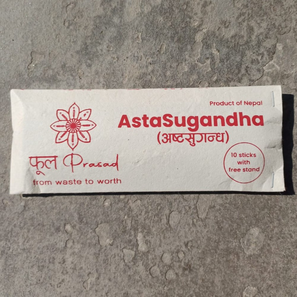 अष्टसुगन्ध धूप (Astasugandha)
