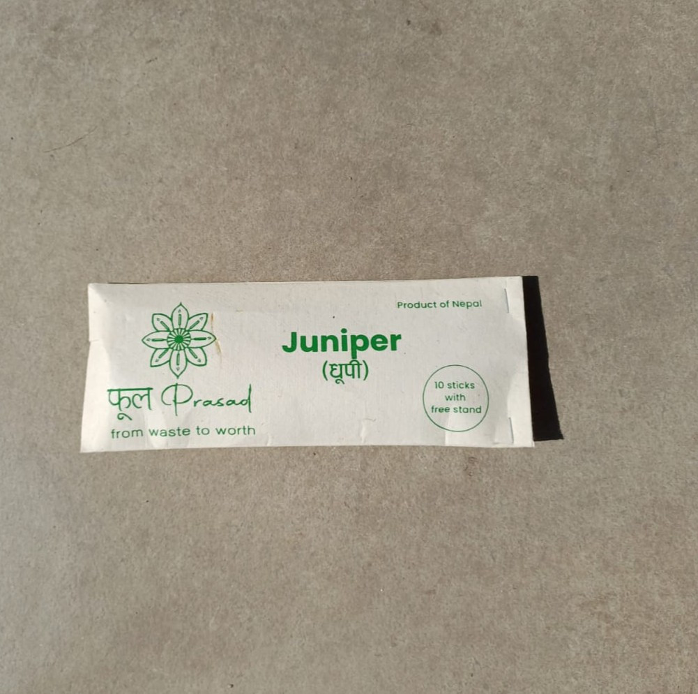 धुपी & Sang (Juniper)
