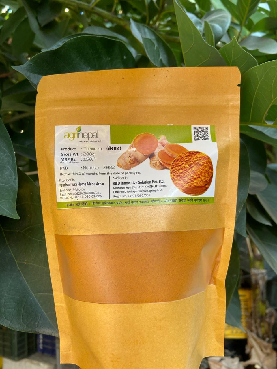Turmeric Powder (बेसार)