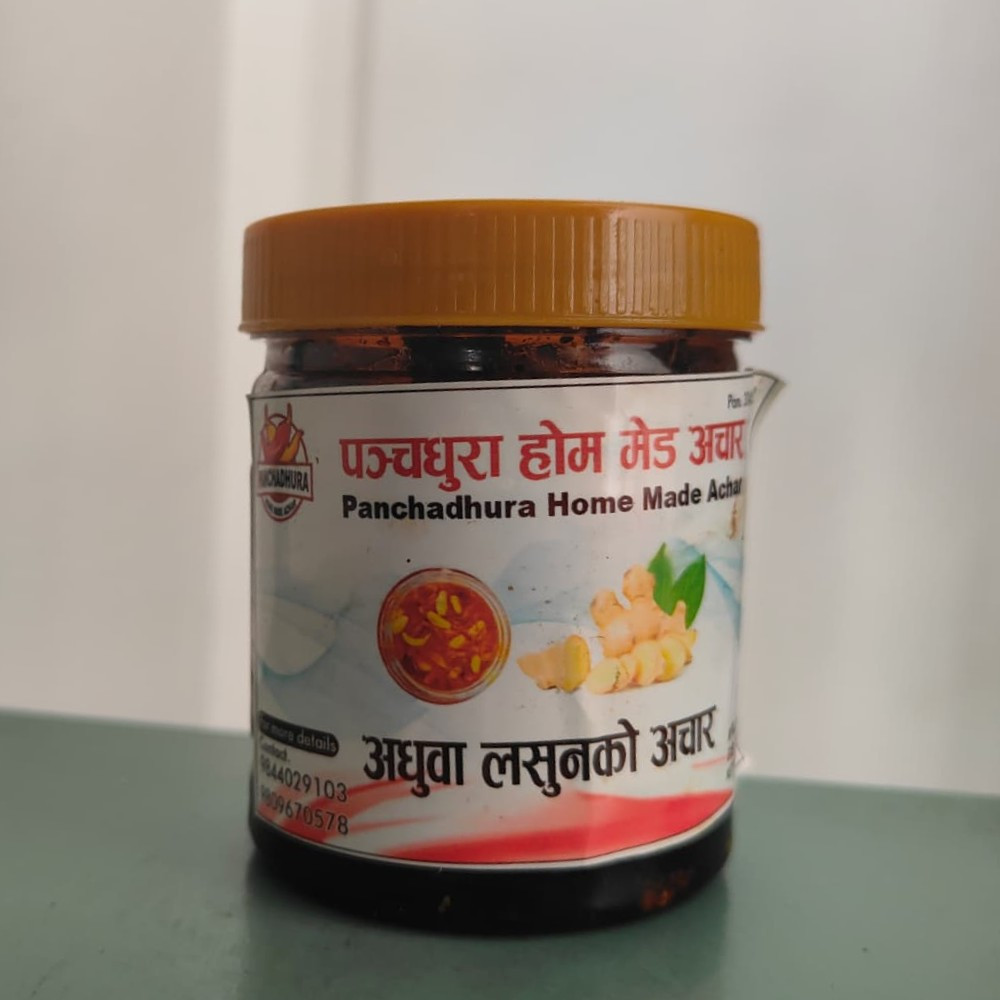 Ginger-Garlic Pickle (अदुवा-लसुनको अचार)
