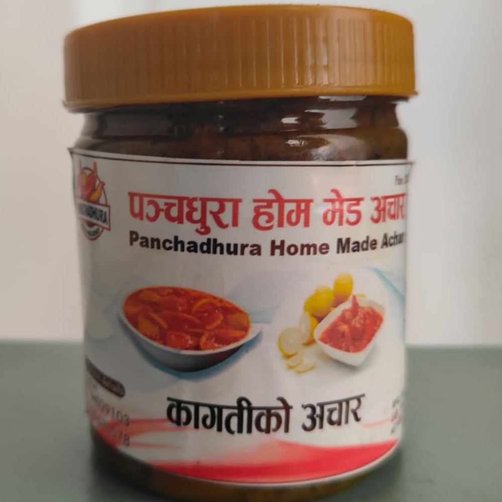 Lemon Pickle (कागतीको अचार)