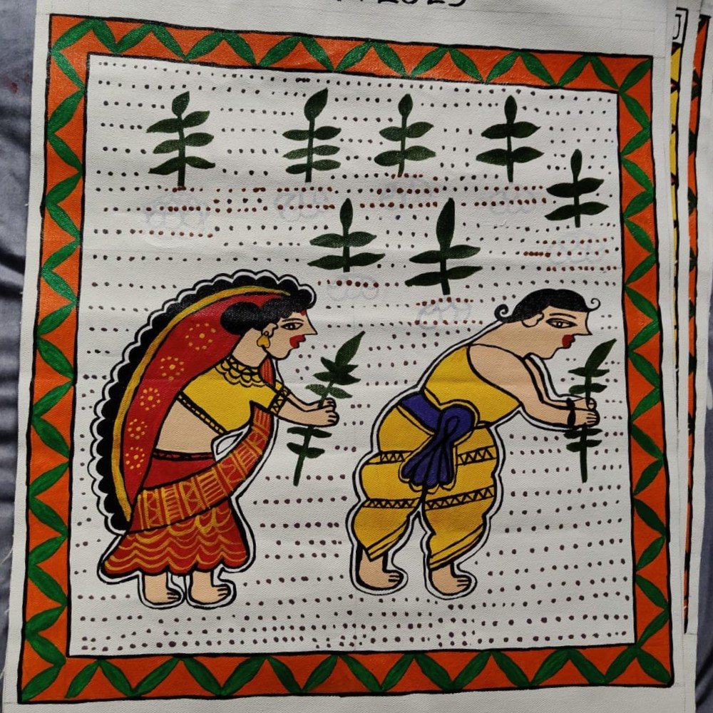 Mithila Arts