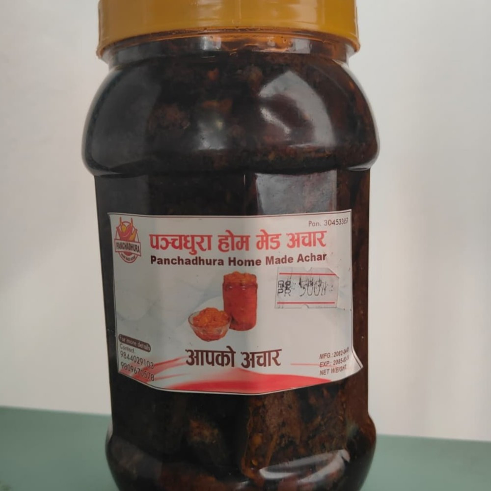 Mango pickle (आँपको अचार)