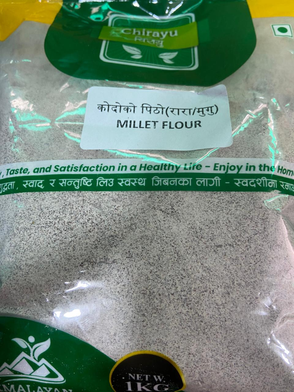Millet Flour (कोदोको पिठो)
