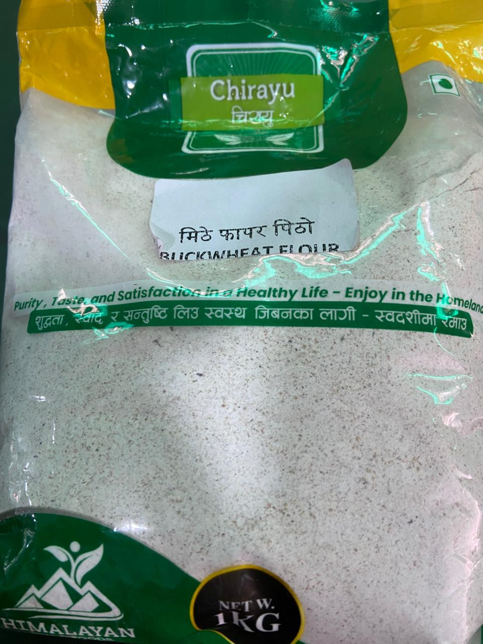 Buckwheat Flour (मिठे फापरको पिठो)