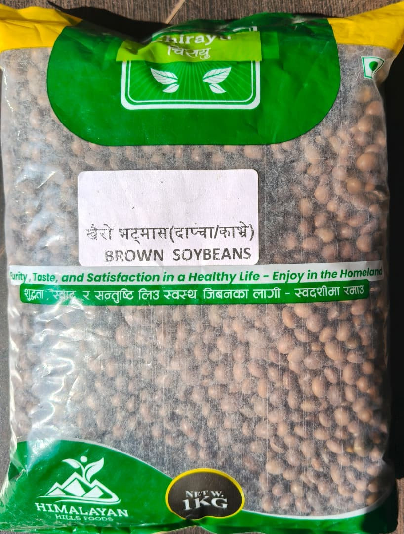 Brown Soyabean (खैरो भट्मास)