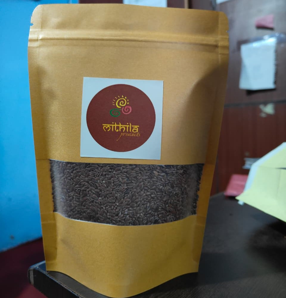 आलस (Aalas)