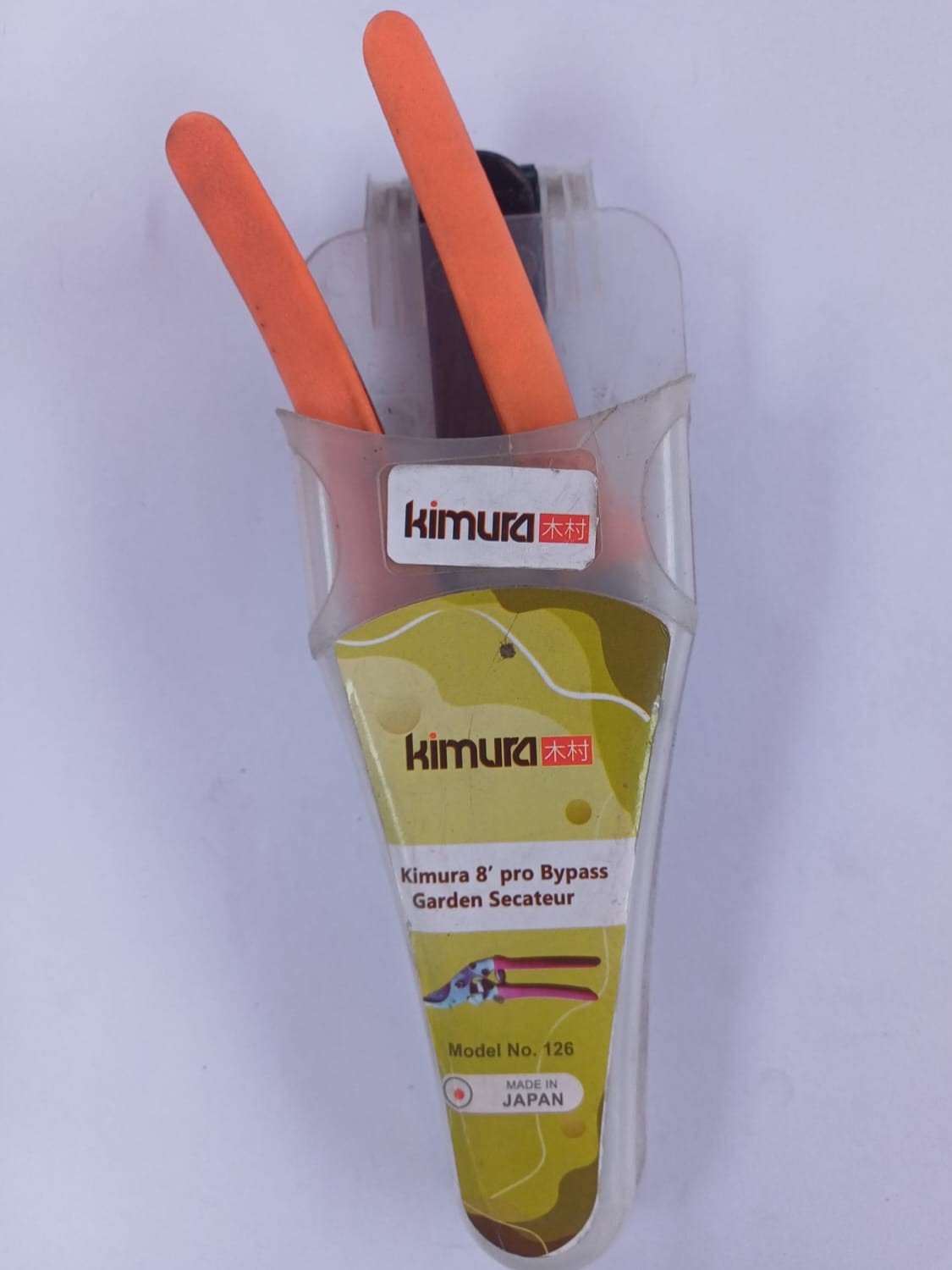 Kimura 8' Pro Bypass Garden Secateur