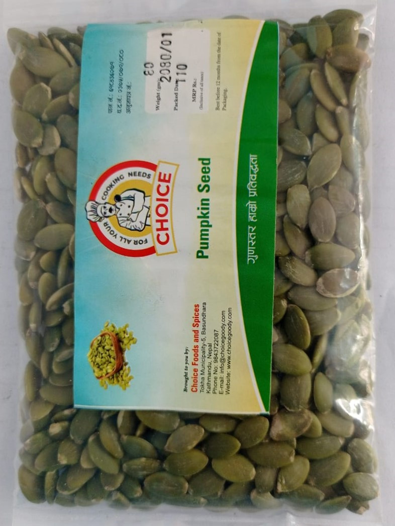 Pumpkin Seed - 80gm