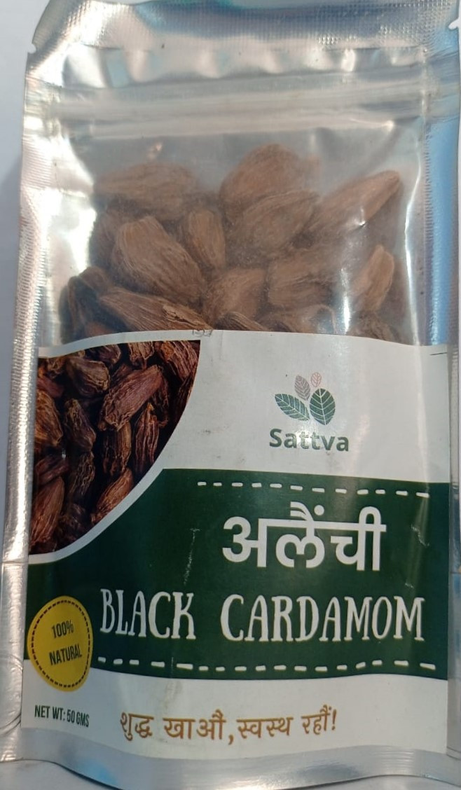 Black Cardamom