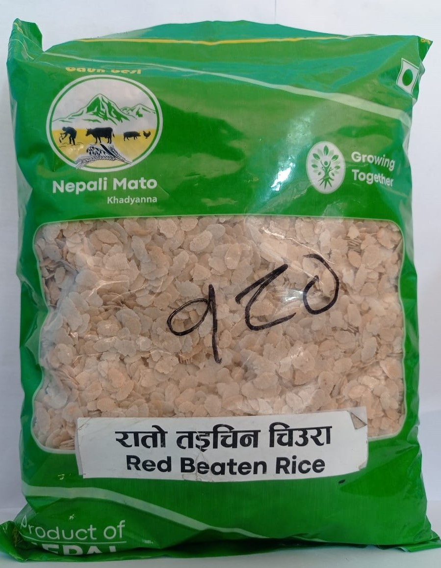 Red Taichin Chiura ( Red beaten rice)- 1kg