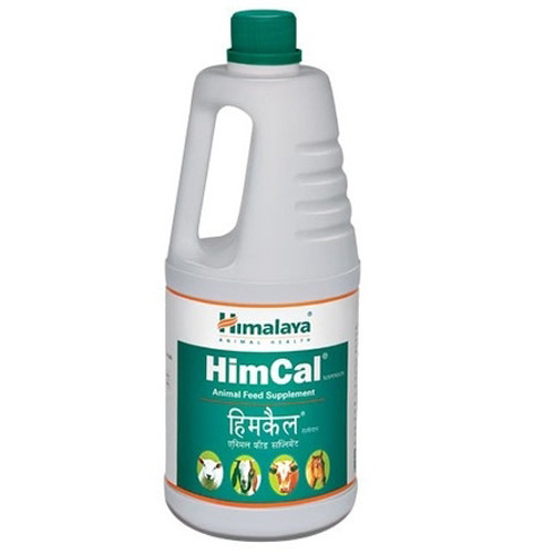 Himcal Suspension